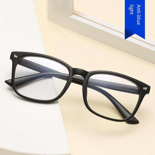 Anti-blue ray light eye protection glasses from laptop and screens