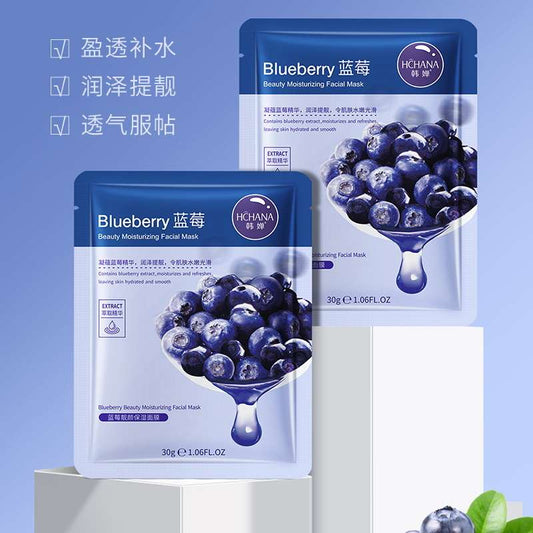 Blueberry Gentle Exfoliating Face Sheet Mask